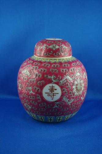 Vintage porzellan vase - porzellan,