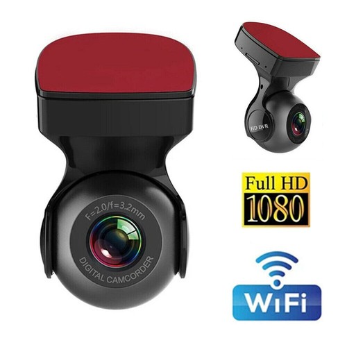 Kfz dashcam vorne 1080p wlan - dashcam,