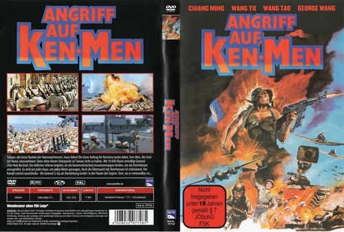 Angriff auf ken men - angriff, ken-men
