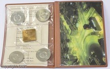 Münzsatz 4 x 5 Mark 750 Jahre