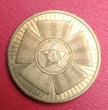 Russland 10 Rubel 2010 SP "65 Jahre Kriegsende" Krause Nr Y # 1466 unzirkuliert