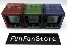 BANDAI CUBE WORLD Serie 3