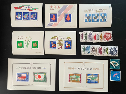 Japan sammlung 13 blocks - ,