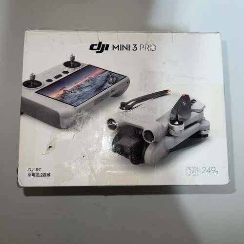 Dji mini pro drohne neu - mini,