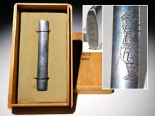 Signiertes massives Silber