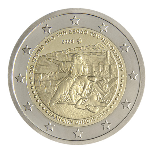 Vorverkauf euro griechenland - vorverkauf,