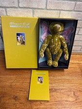 RARE Margarete Steiff Club