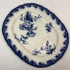 Antiker Teller Convolvolus