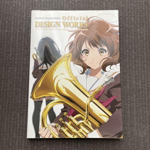 Sound euphonium official - euphonium,