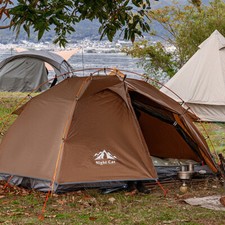 2 Person Instant Doppelschicht