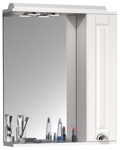 Spiegelschrank bad spiegel - spiegelschrank,