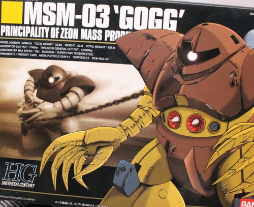 Msm gogg gundam roboter - gundam,