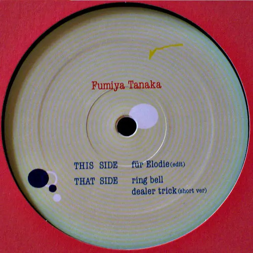 Fumiya tanaka für elodie - tanaka,