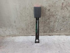 7323052280B0 schiene