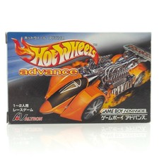 Nintendo game boy advance - game,