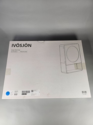 Ikea ivosjon spiegelschrank - ivosjon,