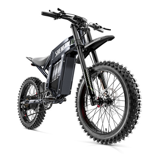 Shengmilo s900pro - shengmilo,