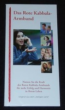 4 x Kabbala Armband mit Echtheitszertifikat - Kabbalah Band original Israel -NEU