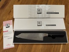 Zayiko Damastmesser /