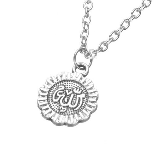 Islam muslimisches schmuck - islam,