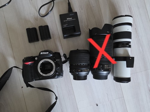 Nikon d7000 - nikon,