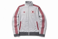 Vintage Firebird Adidas Japan