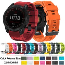 Quick Fit Silikon Armband für