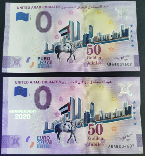 Euro scheine united - 0, arab