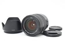 Panasonic LUMIX G VARIO HD