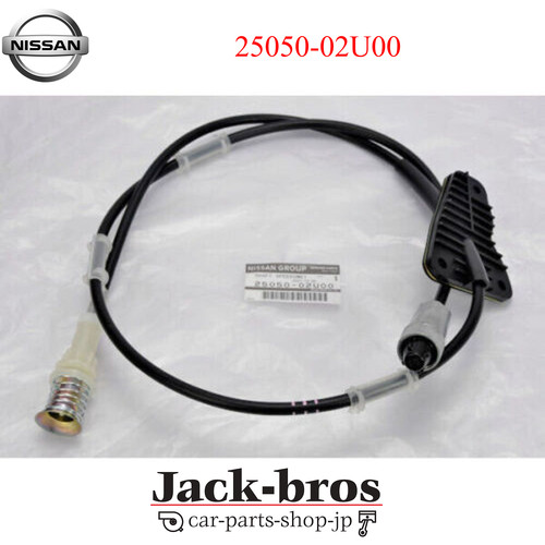 Nissan original oem tachowelle - nissan,