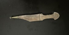 Jordanischer dolch messer - jordanischer,