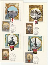 SU: Olymp. Sp. ´80, "Goldener Ring III" auf FDC-Mamimumkarte