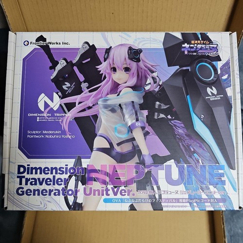 Hyperdimension neptunia - hyperdimension,
