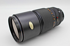 Konica hexanon 200mm - hexanon, 3.5