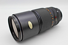 Konica Hexanon AR 200mm F 3.5 Objektiv