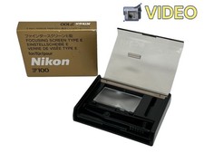 VIDEO [Almost Unused] Nikon