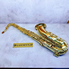 Yamaha YTS-31 Tenorsaxophon