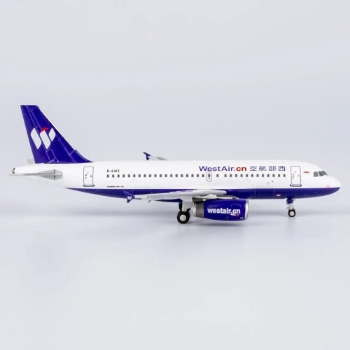 Model airbus a319 100 west - model,