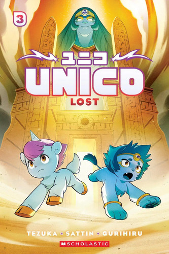 Unico lost osamu - unico:, |