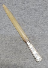 Alter Brieföffner EOS Radmarke, gemusterter Griff Silber 835, Klinge aus Horn