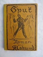 Klabund SPUK Roman  2. Auflage