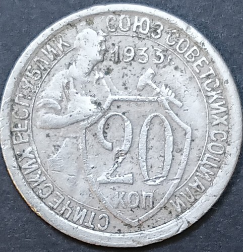 Russland kopeken udssr - 20,