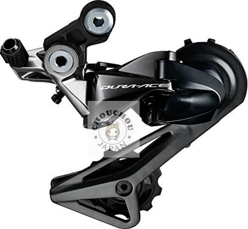 Shimano dura ace r9100 - shimano, dura-ace