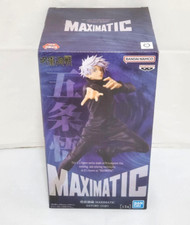 Jujutsu Kaisen MAXIMATIC