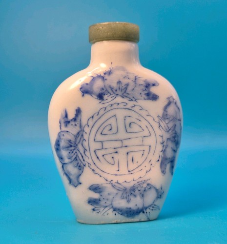 Vintage chinesische blau - , &