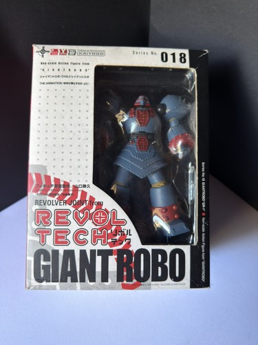 Giant robo revoltech 018 rare - giant,