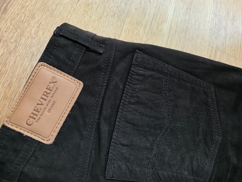 Lederhose leder jeans - lederhose,