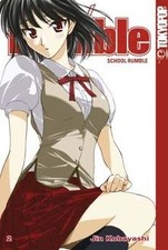 School Rumble 2 von Kobayashi