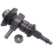 Pendellager Antriebslager