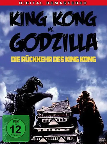 King kong godzilla die - king,
